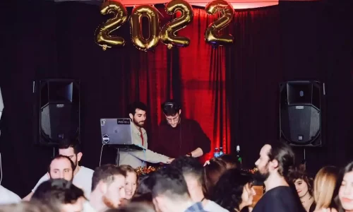 ארץ לוץ תל אביב ימי הולדת על הגג עד 180 איש