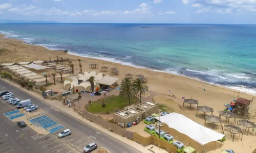 חוף לאירועים לאירועי חברות ומשפחות