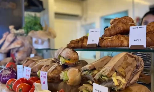 פיצה בית העם ימי הולדת עד 160 איש ליד גדרה