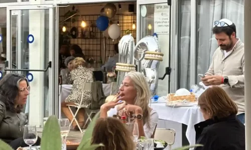 פיצה בית העם מושב עשרת מסיבות סיום אירועים עד 160 איש