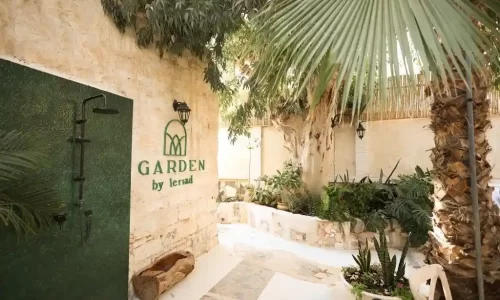 מקום לארוחות שף באיזור הדרום עד 15 איש בגינה מושלמת