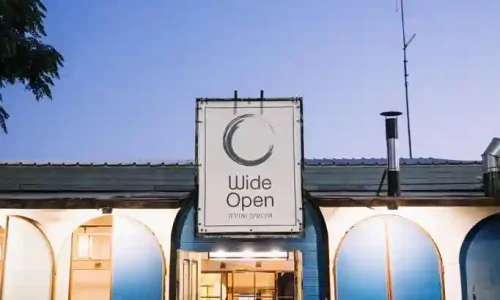 מתחם פסטורלי לאירועים בצפון