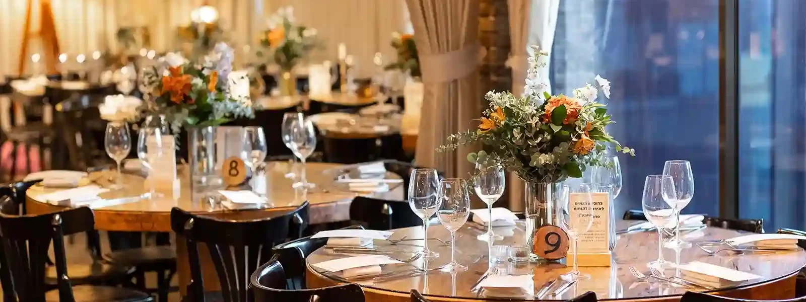 גומא- רמת השרון