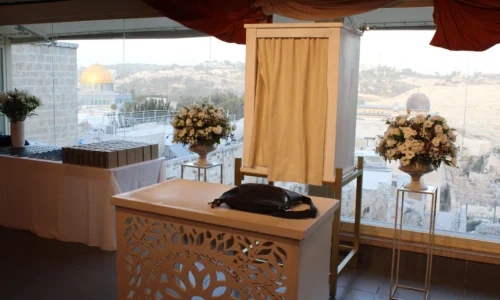 אירועים משפחתיים קטנים באולם מיוחד בכותל בירושלים