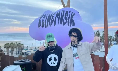 העיגול גג בתל אביב למסיבות רווקות