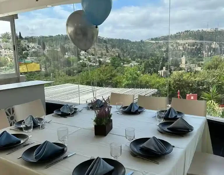 יער ירושלים