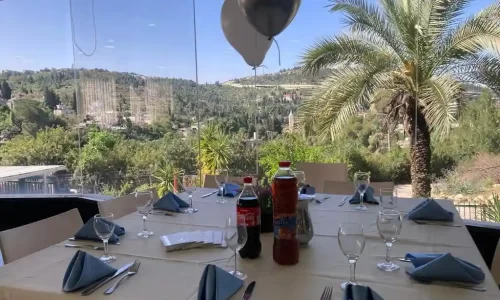 יער ירושלים חתונה עם נוף להרי ירושלים