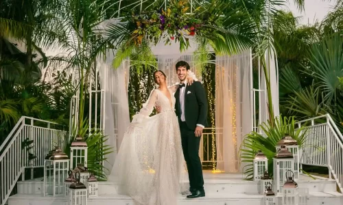 דוריה אולם אירועים עם טבע