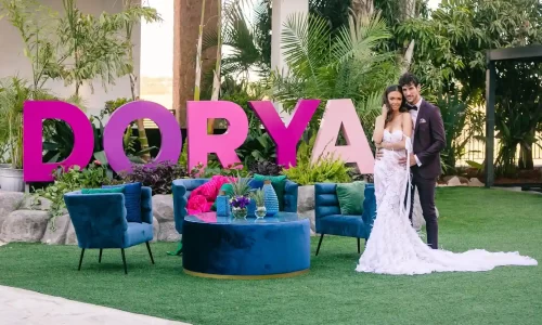 דוריה אולם אירועי חברה