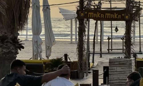 אירועים גדולים במרכז