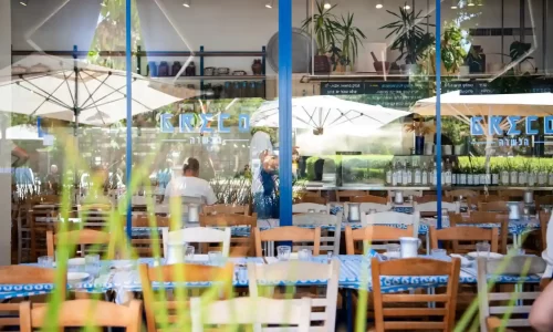 גרקו בית לאירועים קטנים בתל אביב