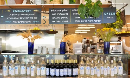 גרקו טברנה יוונית להשקות