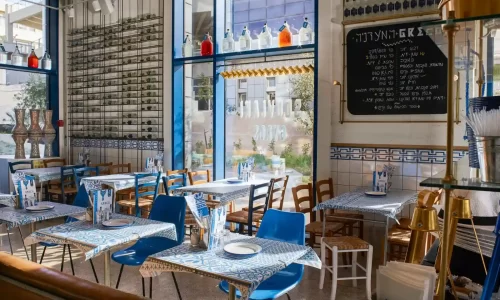 גרקו מסעדה יוונית לאירועים בראשון לציון