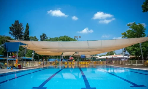הבריכה בחגור אירועים קיציים אירועי בריכה