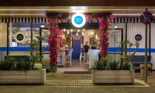 הסלון היווני טברנה כשרה לאירועים