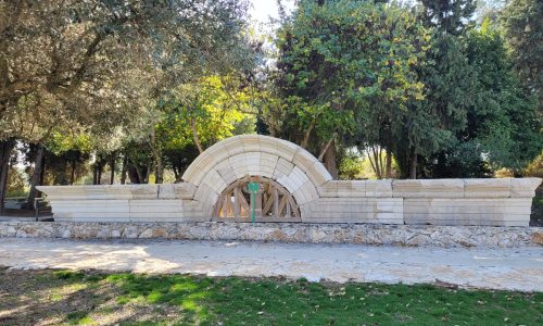 בר מצווה בטבע בצפון