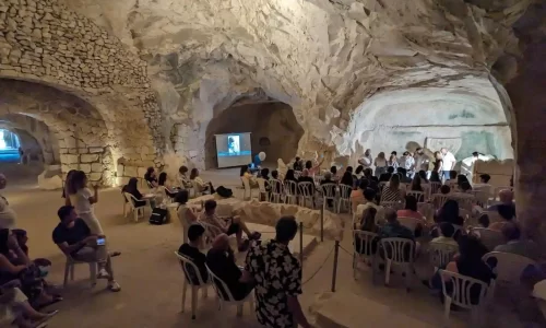 בר מצווה בצפון