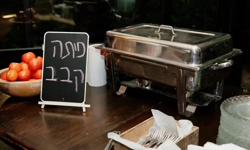 חתונה מיוחדת בפרדס חנה