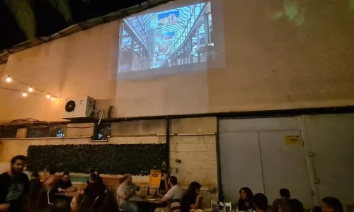 מקום לחינה ברמלה