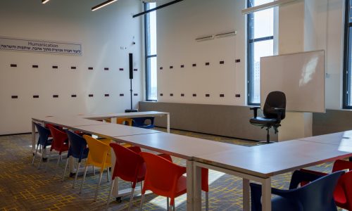 אירועי חברה במרכז