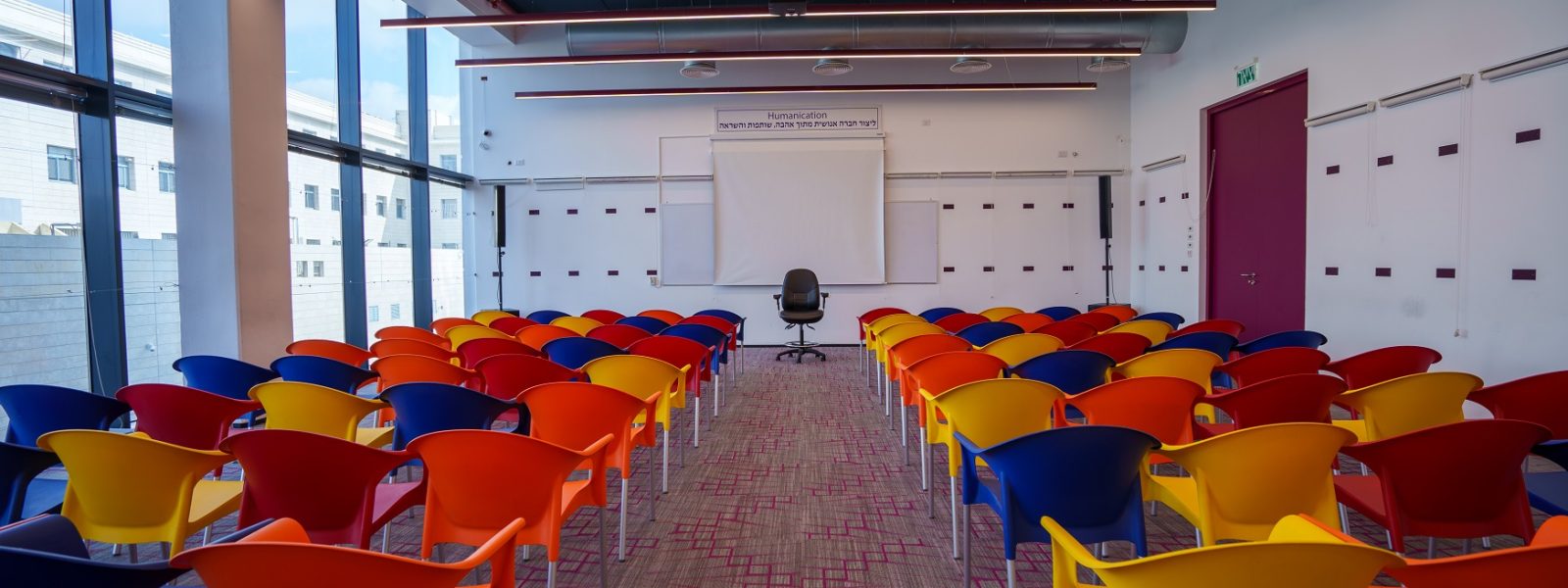 אולם להשכרה לכנסי חברה במרכז