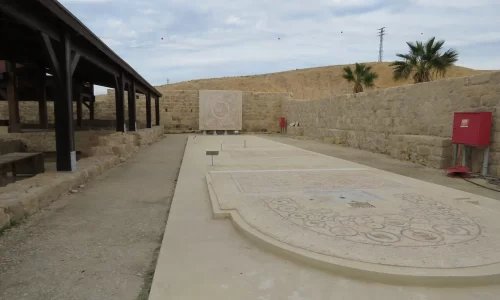 בר מצווה בגן לאומי