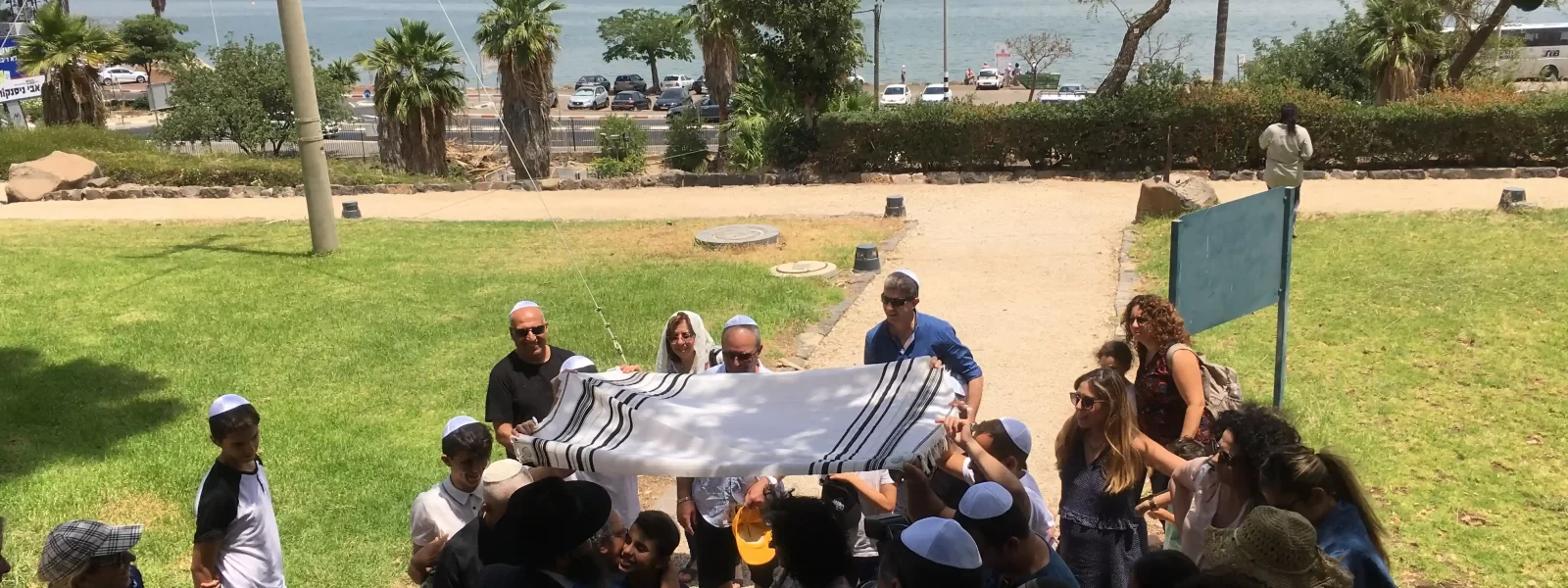 בר מצווה בטבע