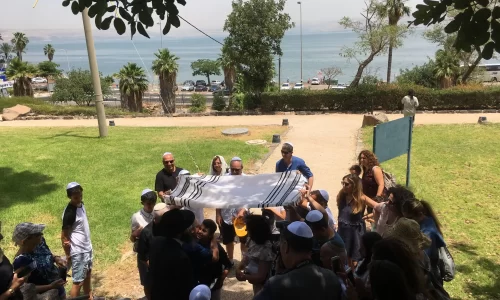 בר מצווה בטבע