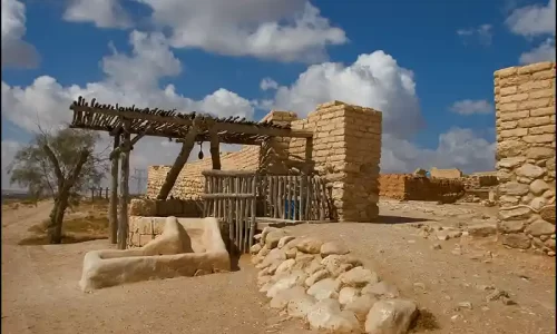 בר מצווה בטבע בדרום