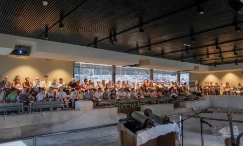 בת מצווה בטבע עד 200 איש