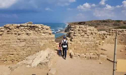 בת מצווה על החוף במרכז