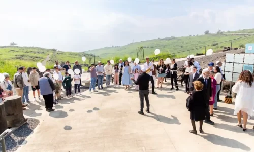 חופה בטבע עד 350 איש