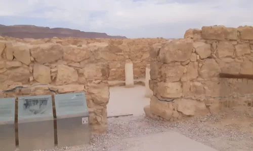 טקס משפחתי במצדה