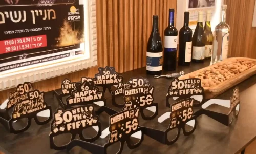 כנסים עסקיים ליד חיפה