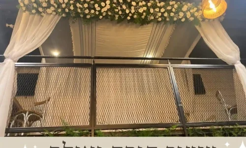 אולם אירועים כשר במרכז