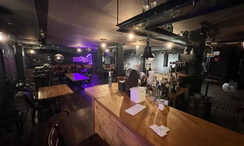 בר לאירועים בנתניה