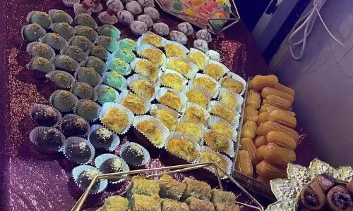 חבילת חתונה בראשון לציון