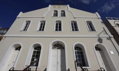 חלאקה בראשון לציון