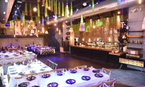 חתונה כשרה במרכז