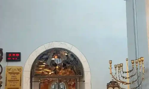 עליה לתורה במרכז