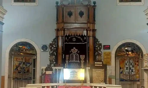 עליה לתורה בראשון לציון