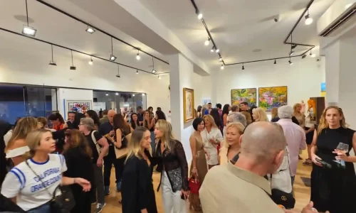 ערבי חברה במרכז