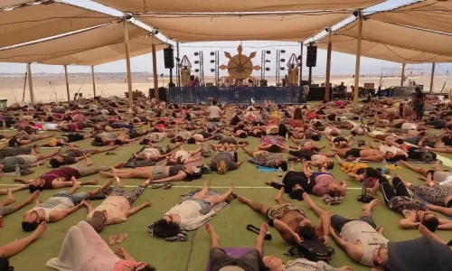 אירועים גדולים בדרום