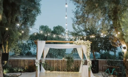 אירועים עסקיים בשפלה