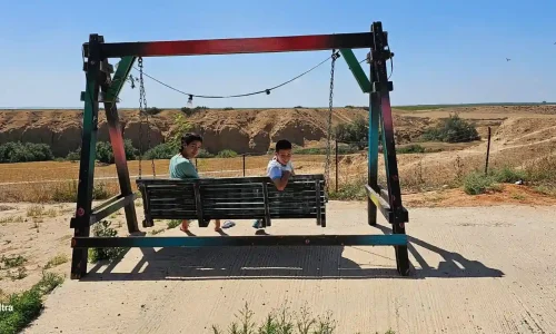 הפקת אירועים בטבע