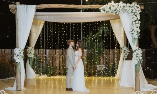 ערב חברה בשפלה