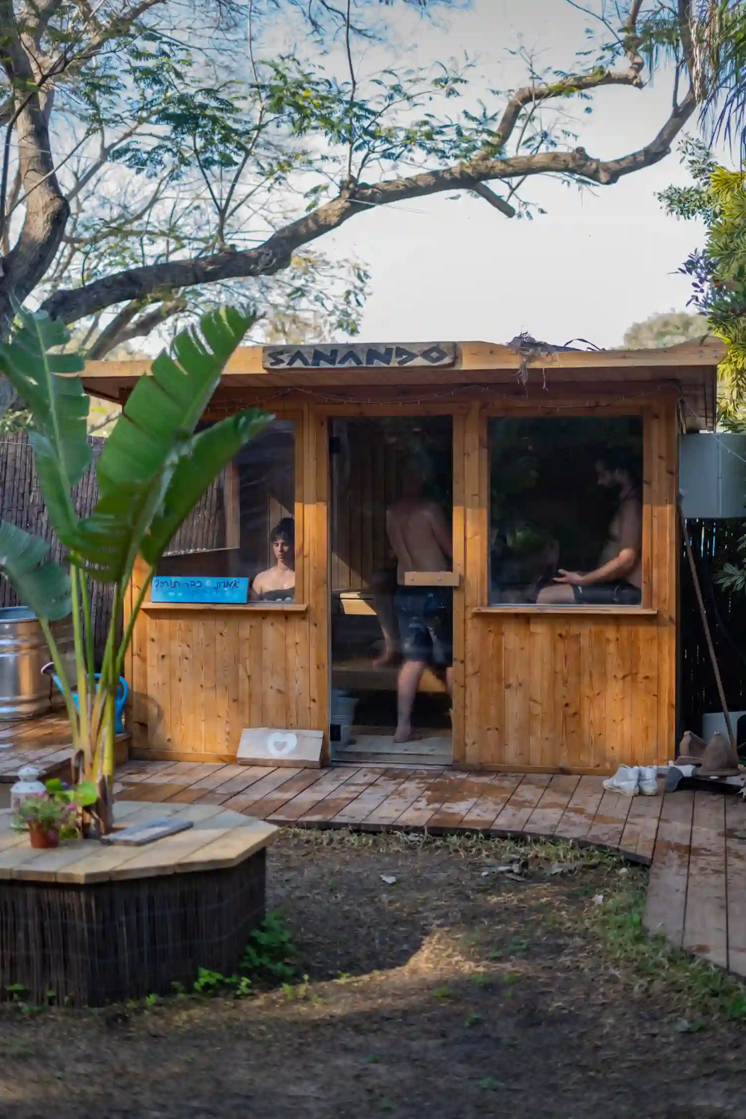 סננדו מקום לאירוע