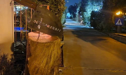 אירוע משפחתי עד 70 איש