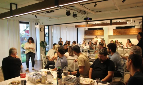 אירועי בוטיק ברמת גן