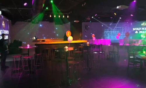 אירועי בוטיק בשרון